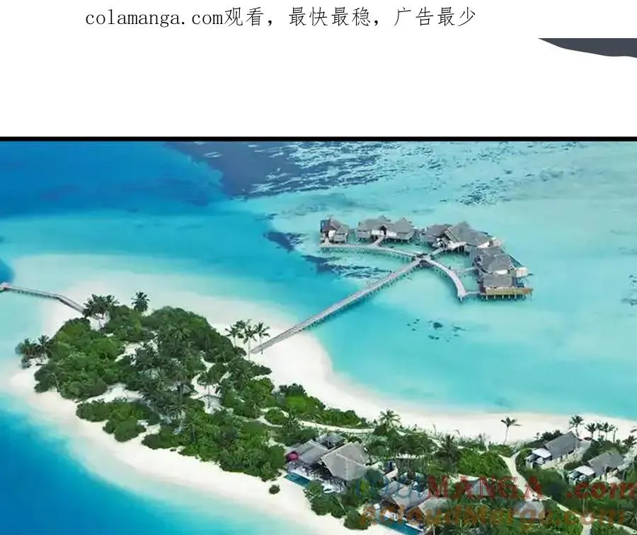 21-监狱的访客 第1页