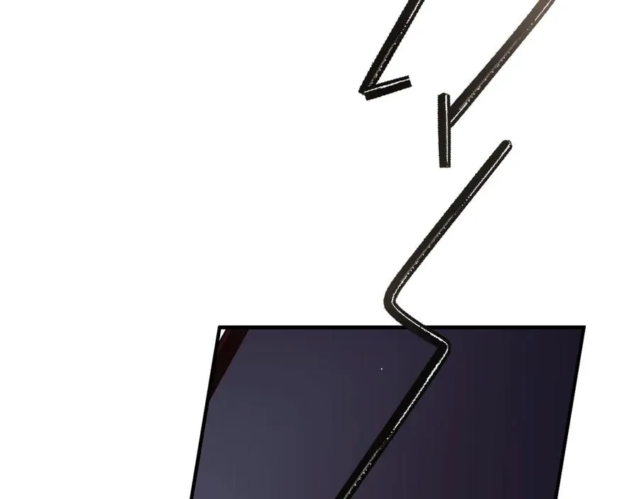 21-监狱的访客 第8页