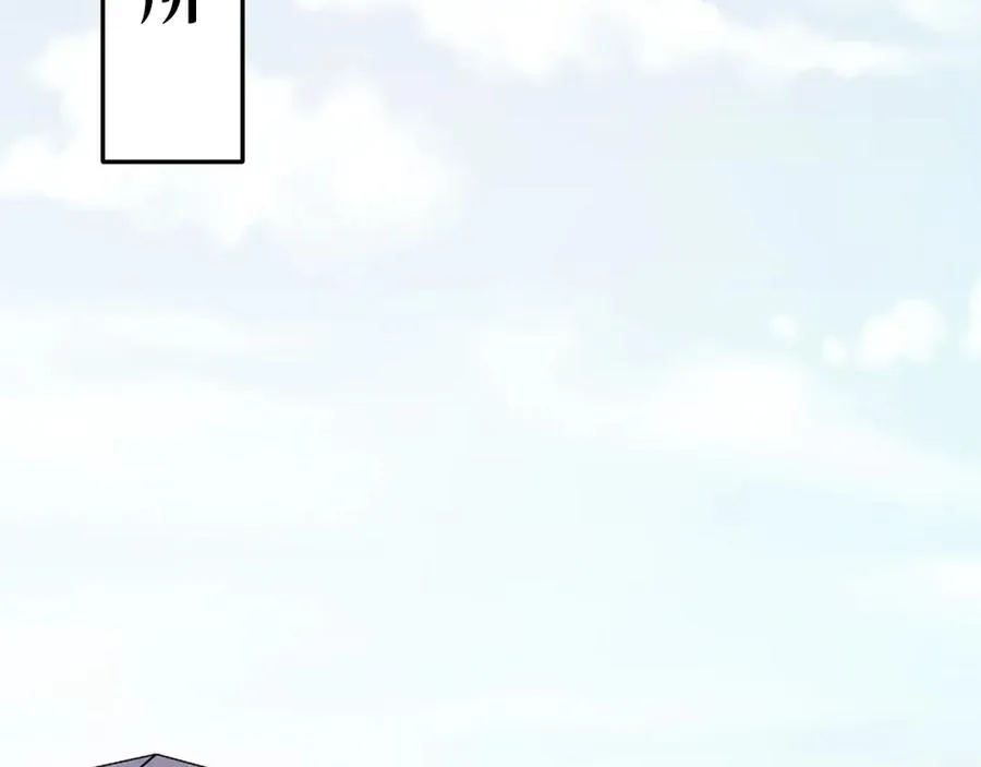21-监狱的访客 第23页