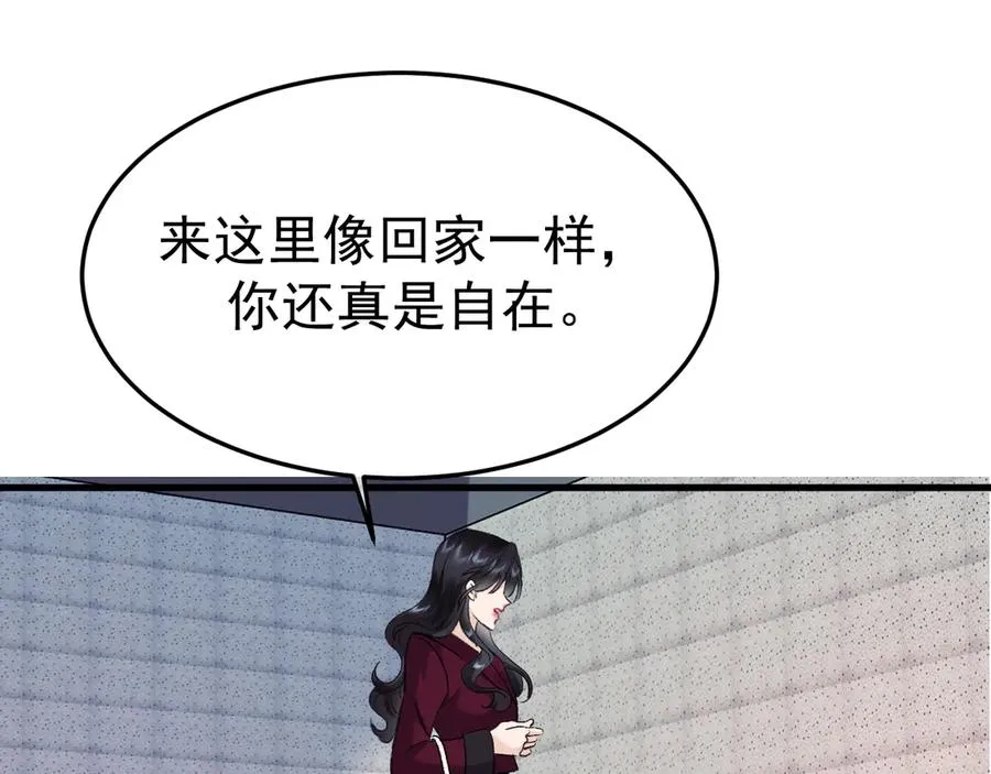 21-监狱的访客 第30页