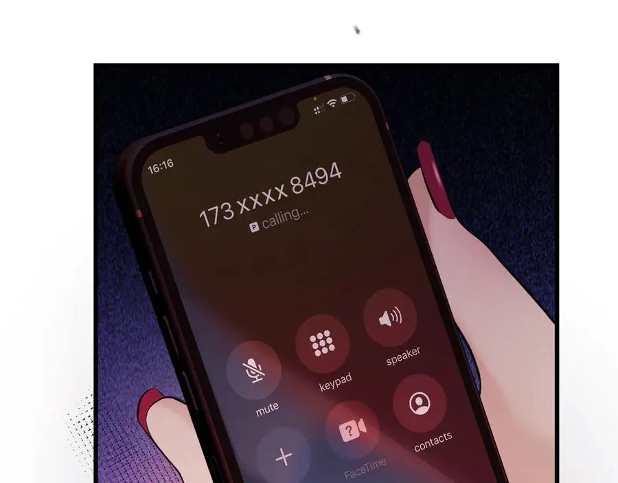 21-监狱的访客 第82页