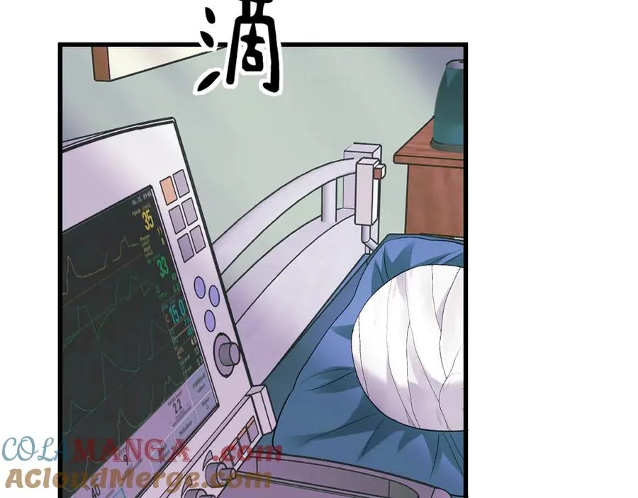 21-监狱的访客 第93页