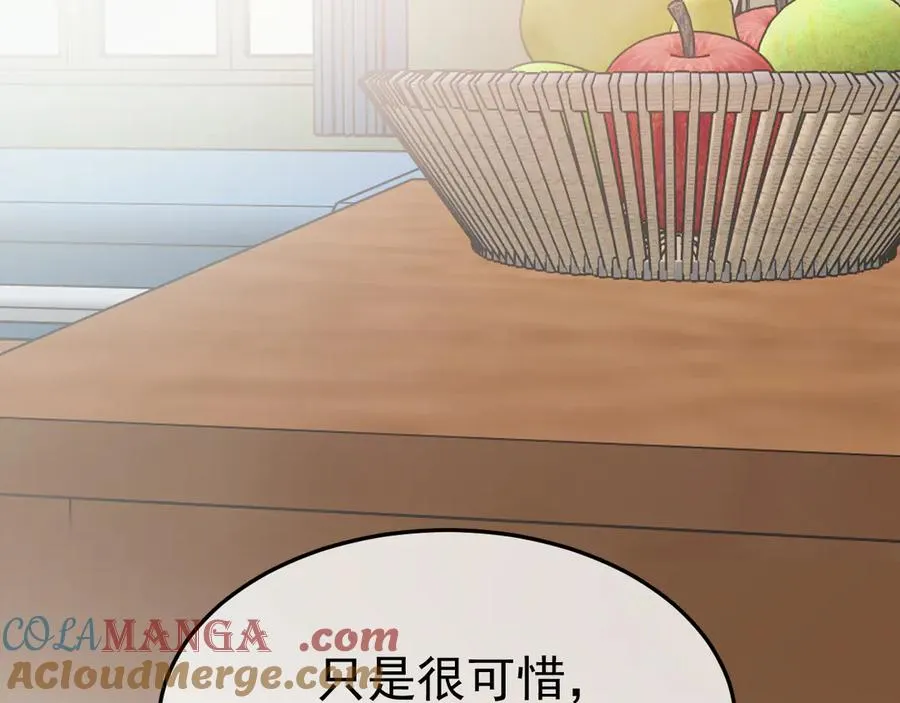 21-监狱的访客 第113页