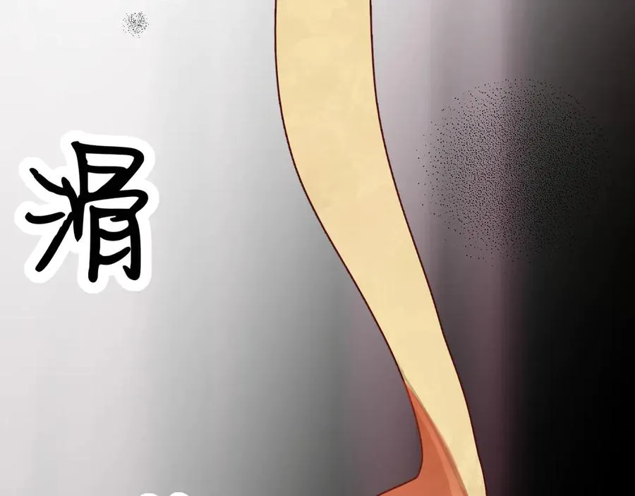 21-监狱的访客 第131页