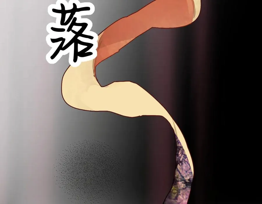 21-监狱的访客 第132页