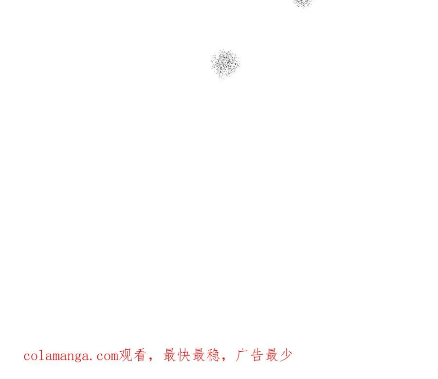 21-监狱的访客 第134页