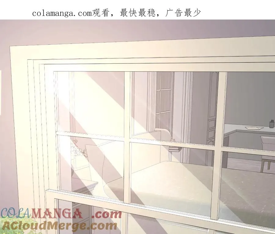 22-蛛茧引线 第1页