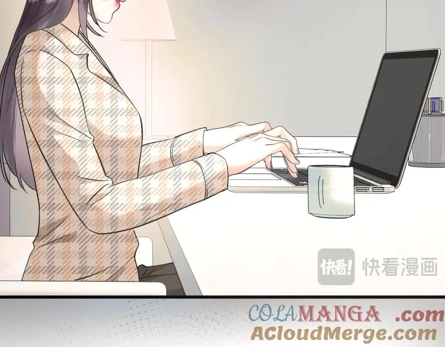 22-蛛茧引线 第9页