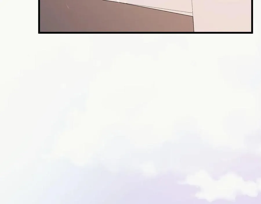22-蛛茧引线 第23页