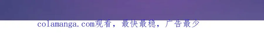22-蛛茧引线 第122页