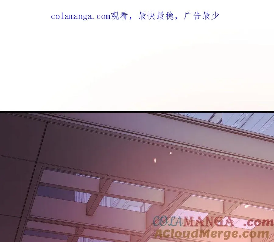 23-粉丝？不签名 第1页