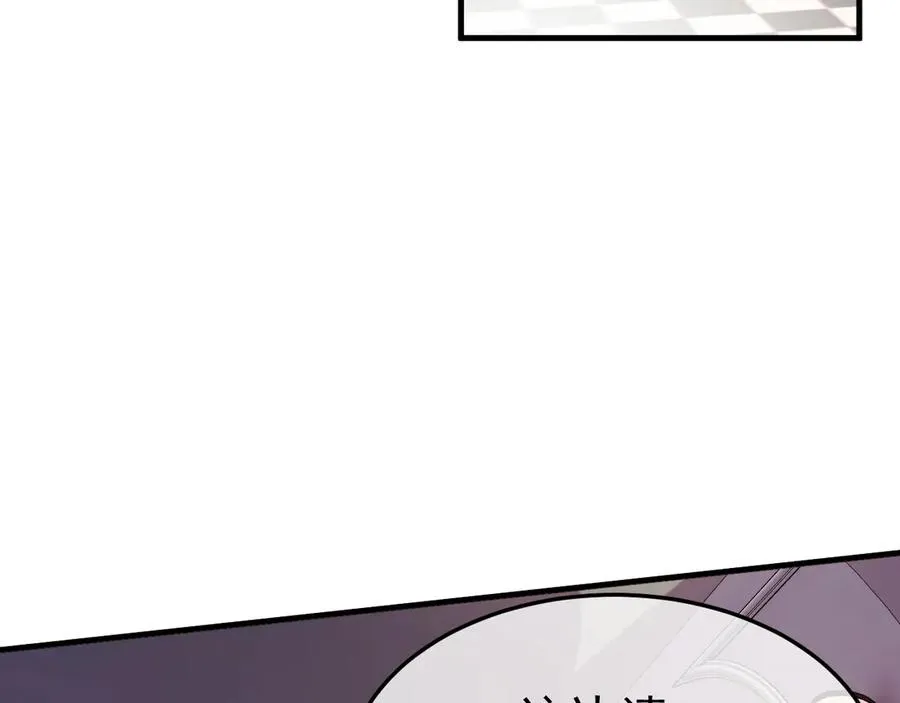 23-粉丝？不签名 第7页