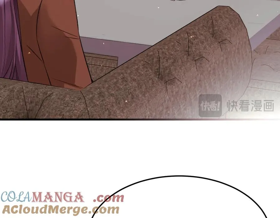 23-粉丝？不签名 第13页