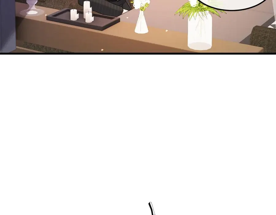 23-粉丝？不签名 第19页
