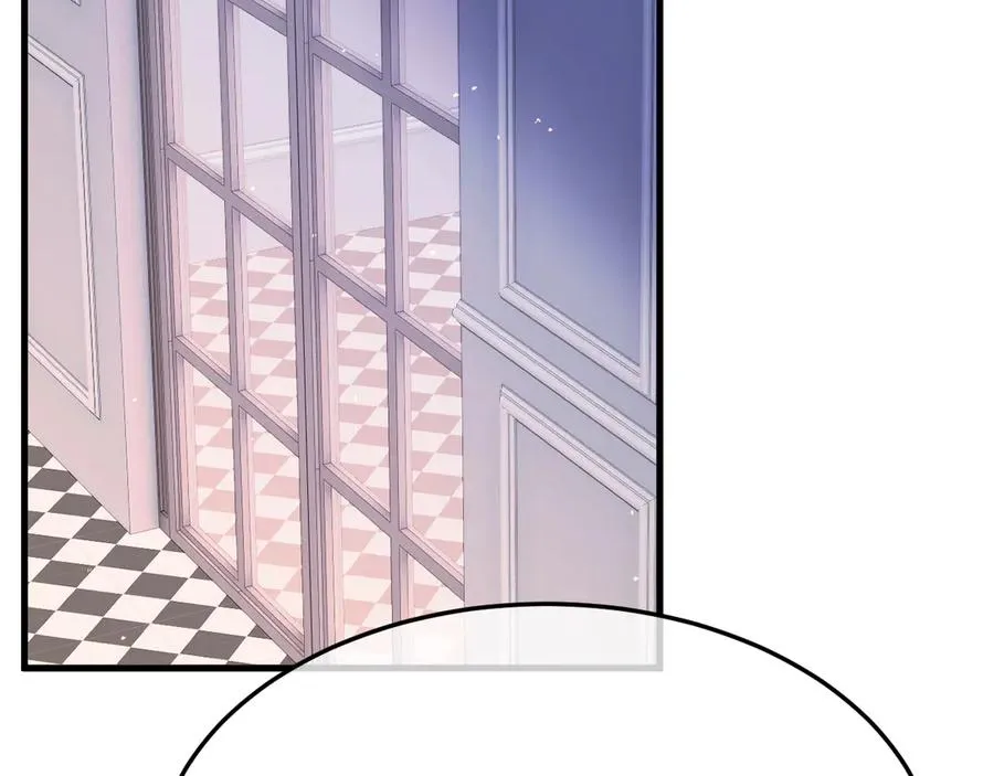 23-粉丝？不签名 第26页