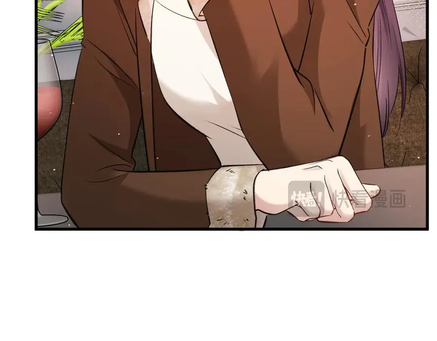 23-粉丝？不签名 第31页