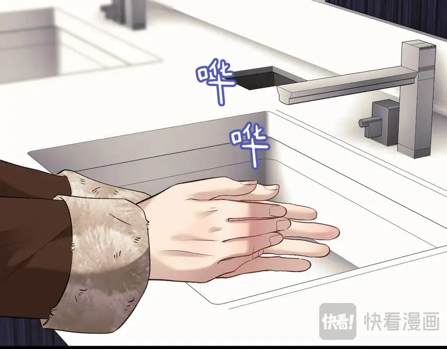 23-粉丝？不签名 第82页
