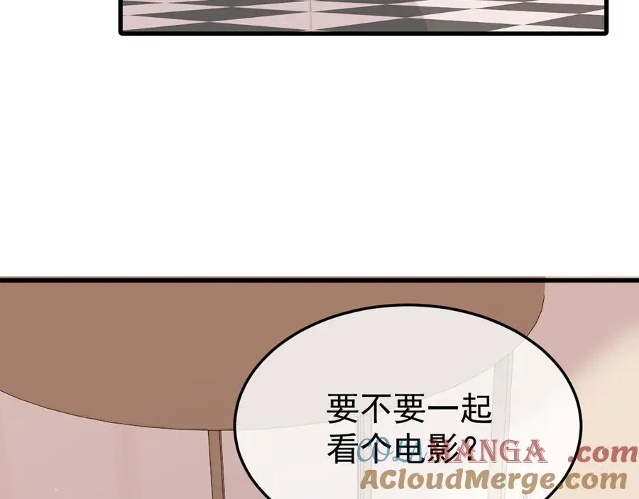 23-粉丝？不签名 第105页