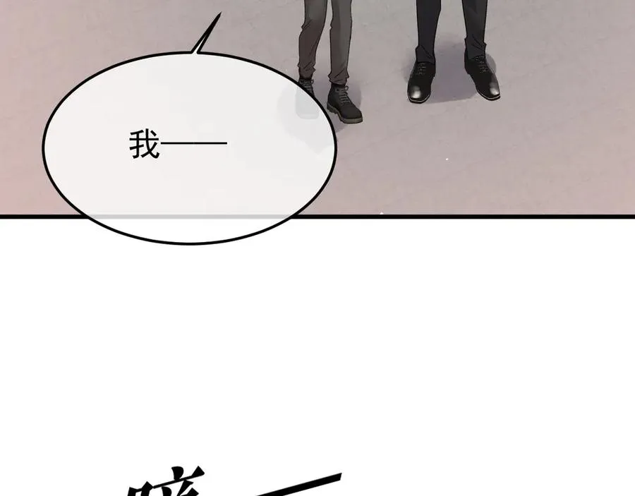 23-粉丝？不签名 第107页