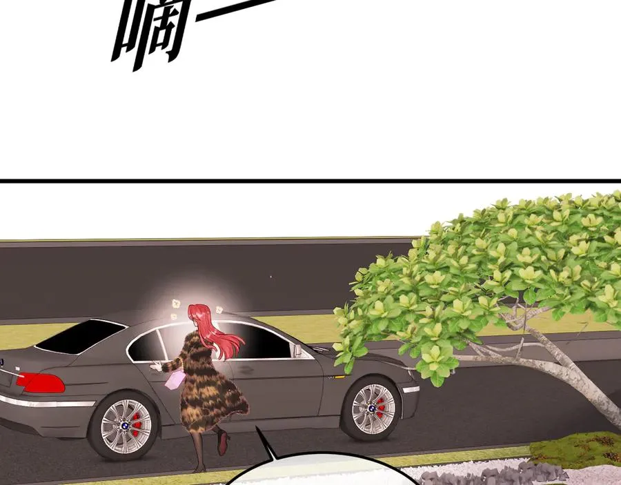 23-粉丝？不签名 第108页