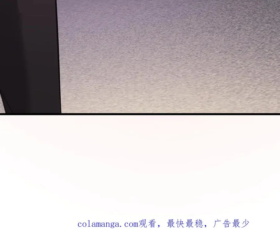 23-粉丝？不签名 第127页