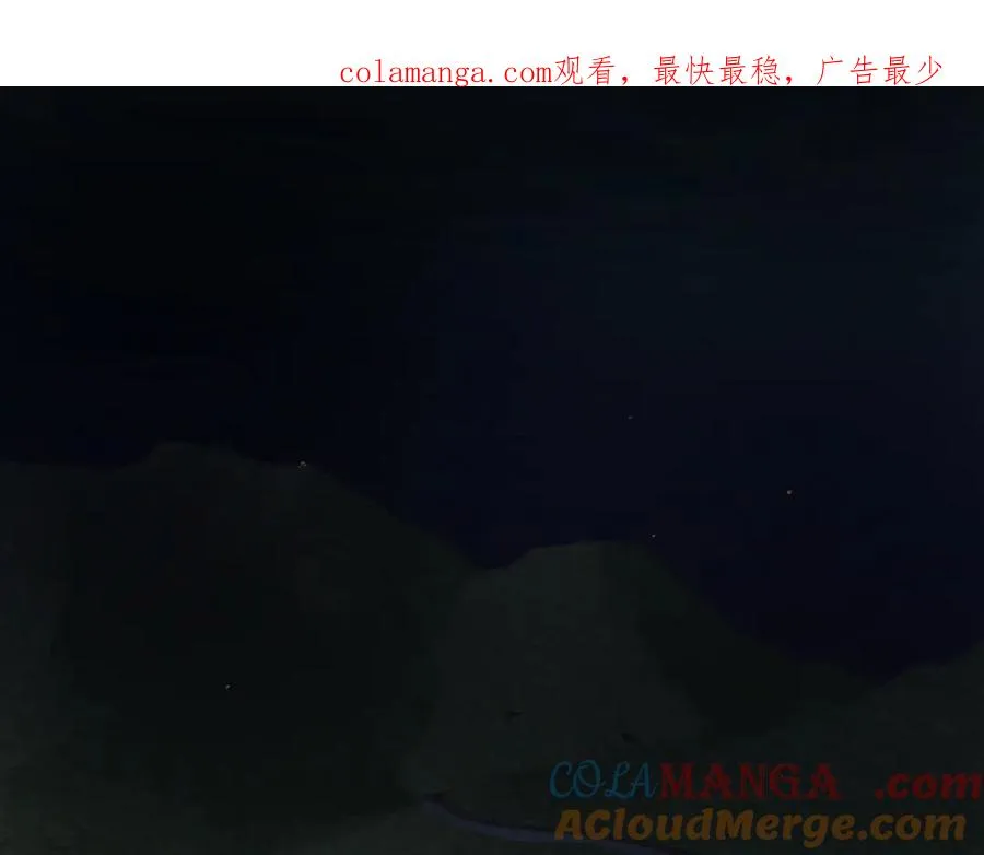 24-竟然是他 第1页
