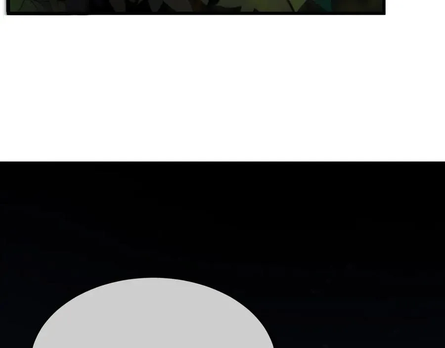 24-竟然是他 第19页