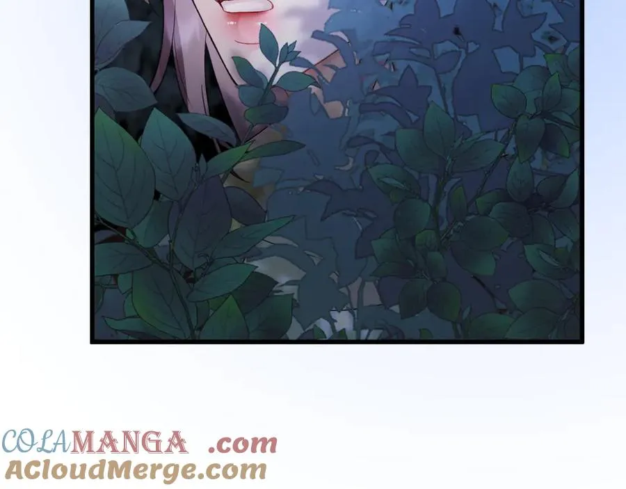 24-竟然是他 第33页
