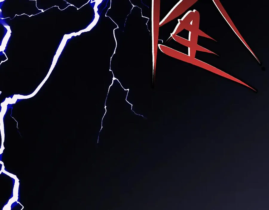 24-竟然是他 第92页