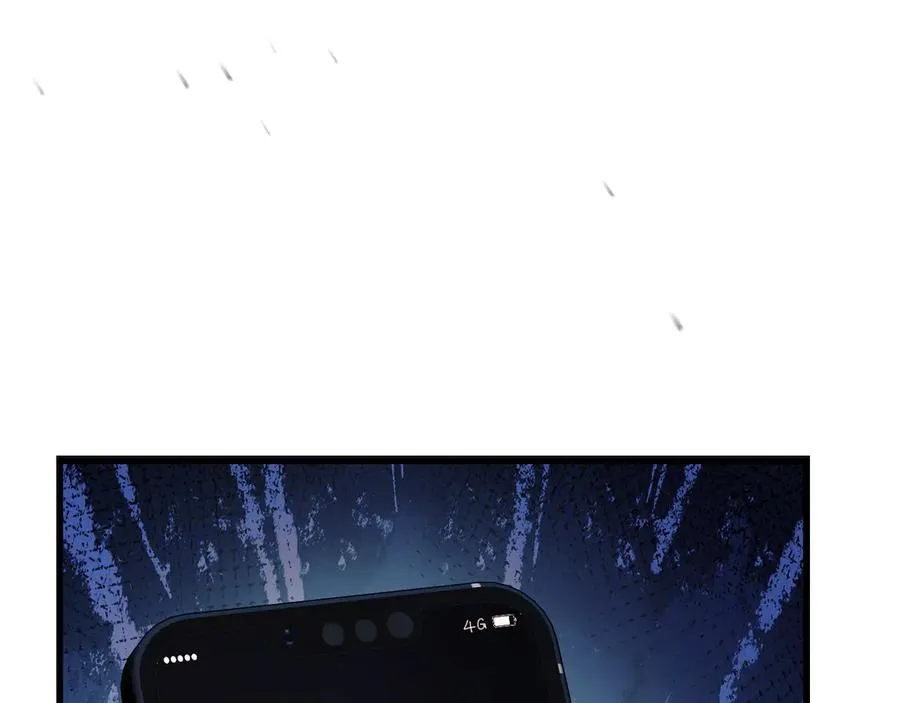 25-东窗事发 第3页
