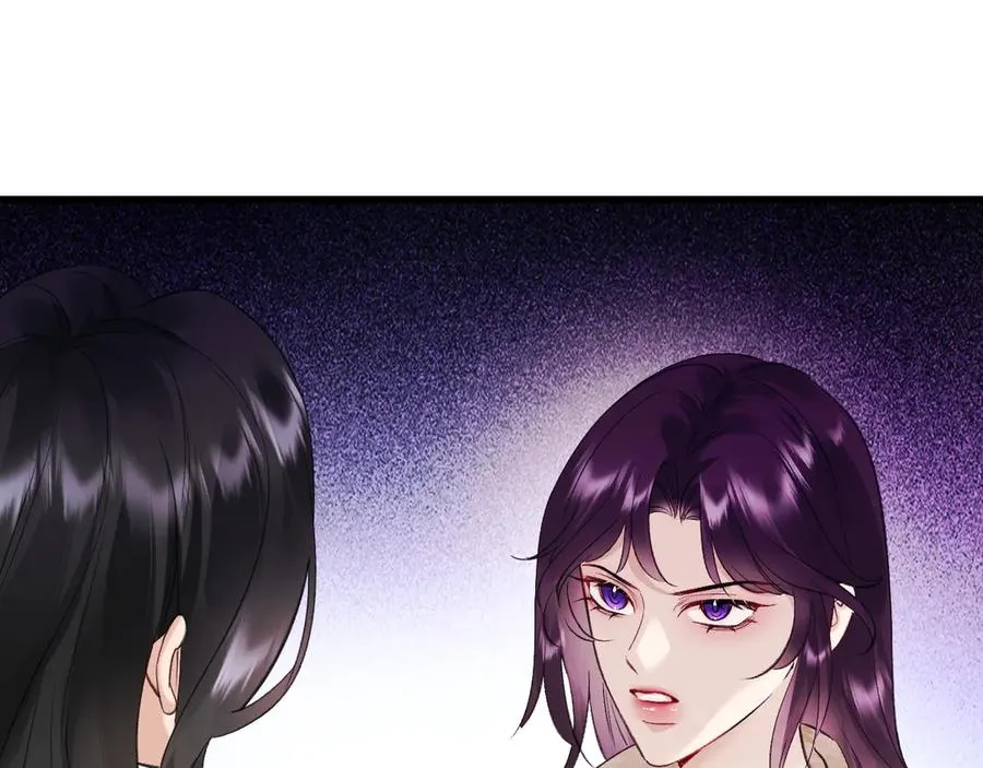 25-东窗事发 第31页
