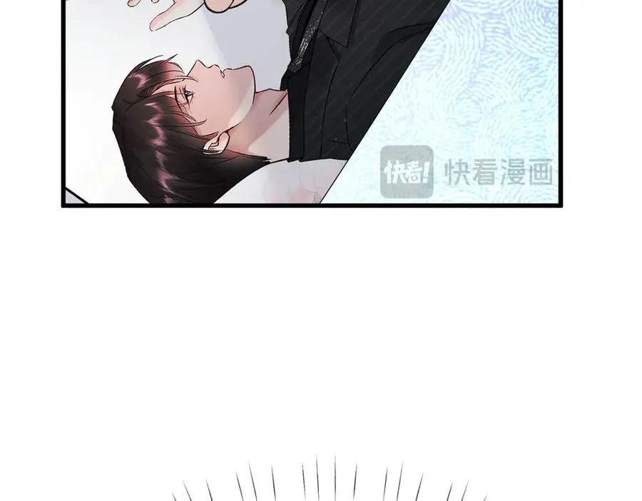 25-东窗事发 第94页