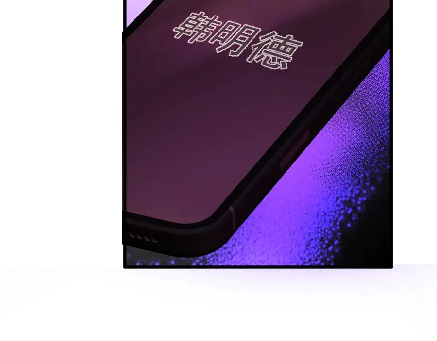 25-东窗事发 第140页