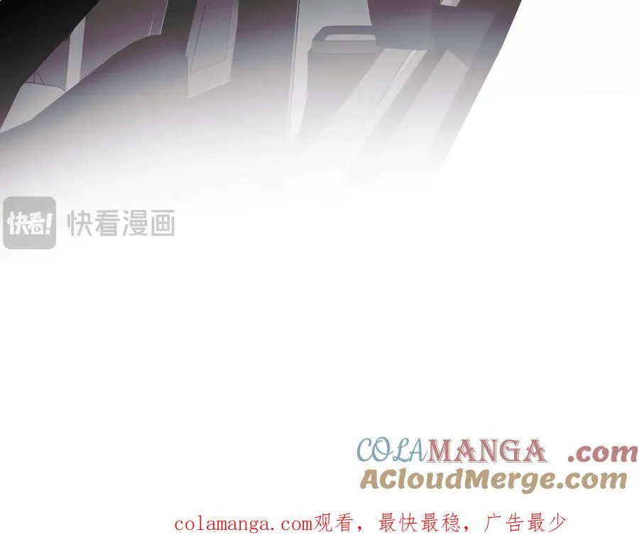 25-东窗事发 第145页