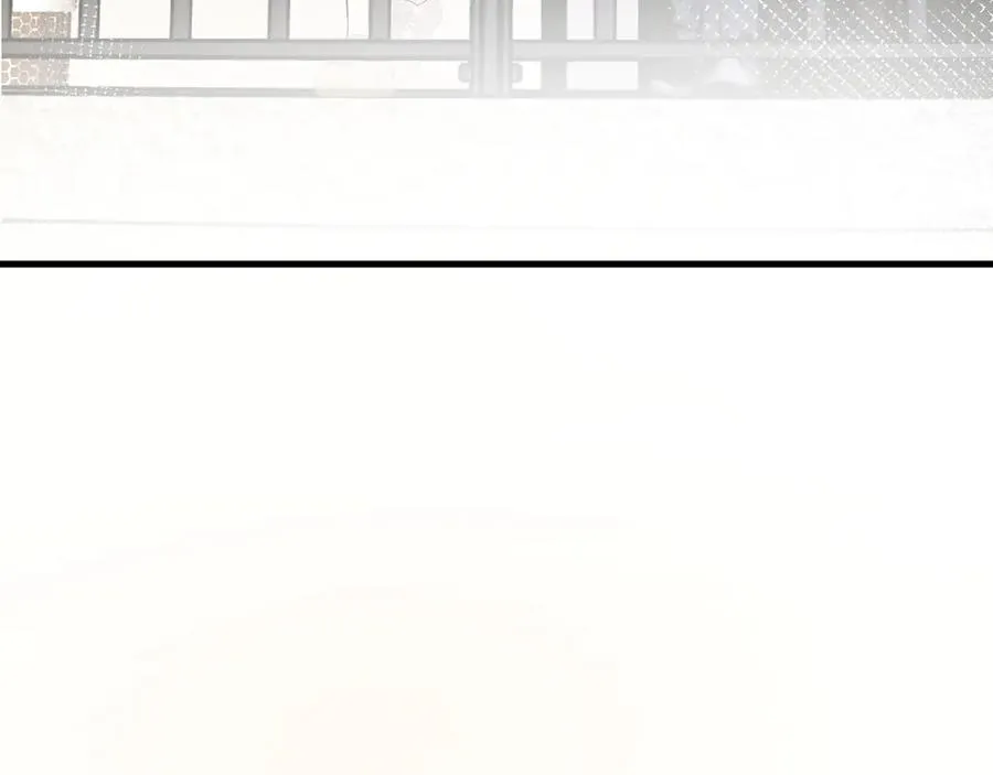 26-大师手法 第6页