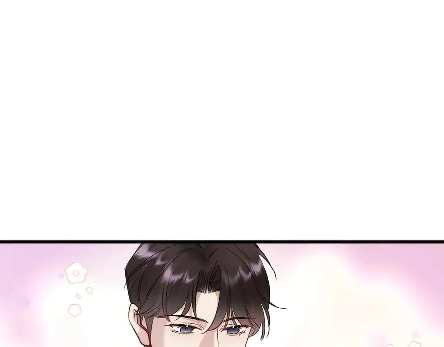 26-大师手法 第20页