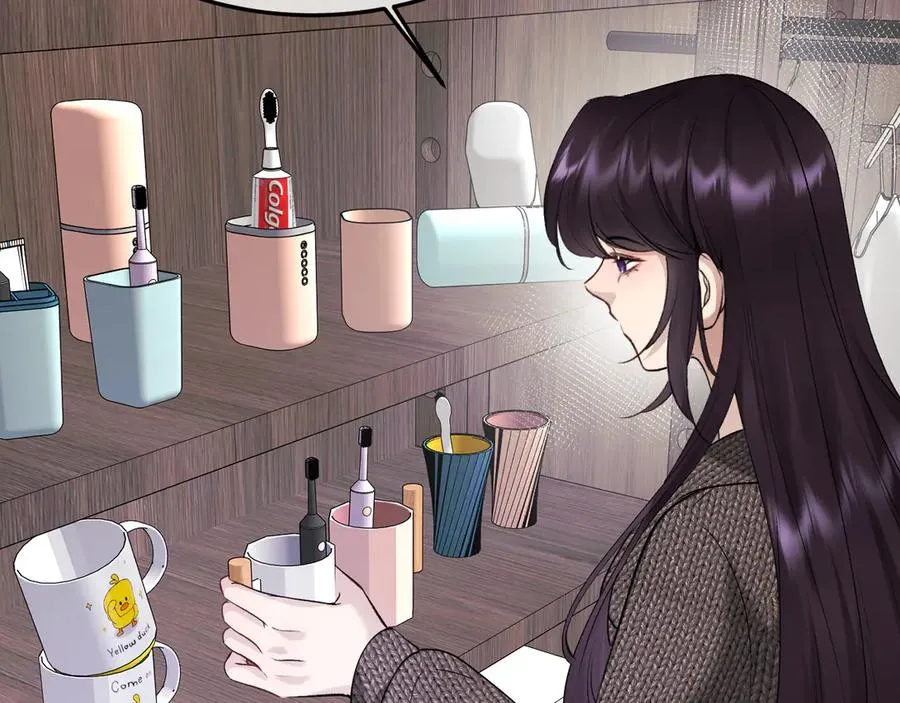 26-大师手法 第22页