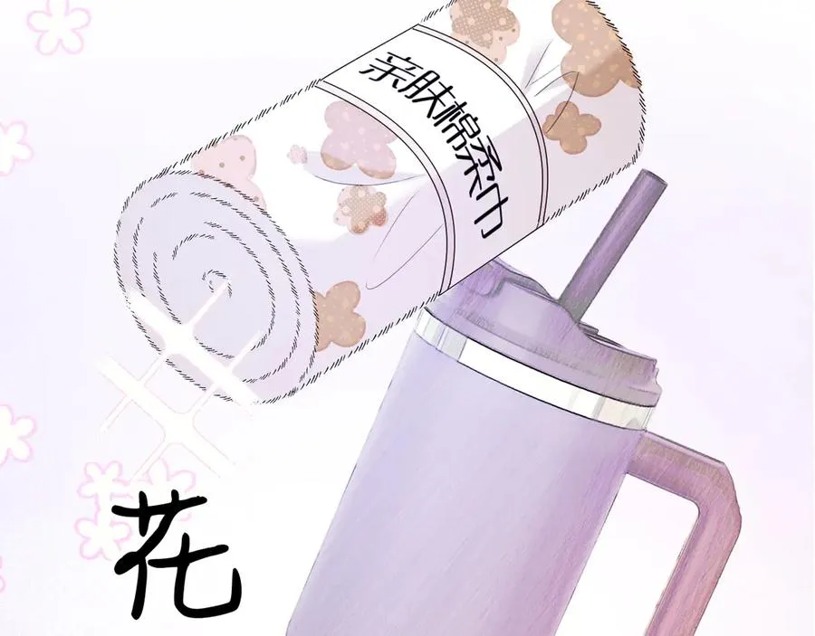 26-大师手法 第28页