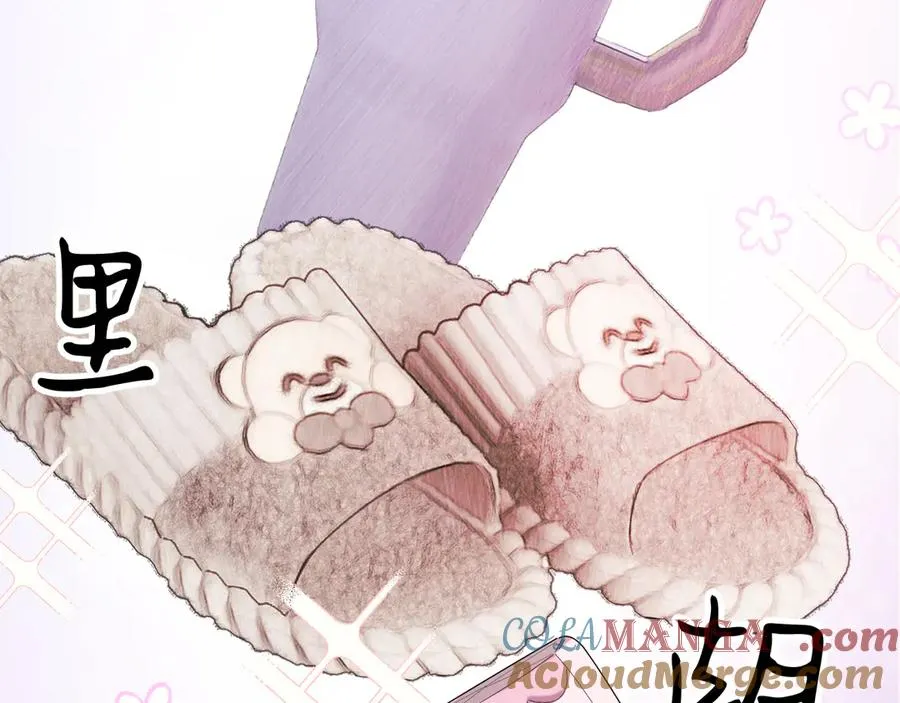 26-大师手法 第29页