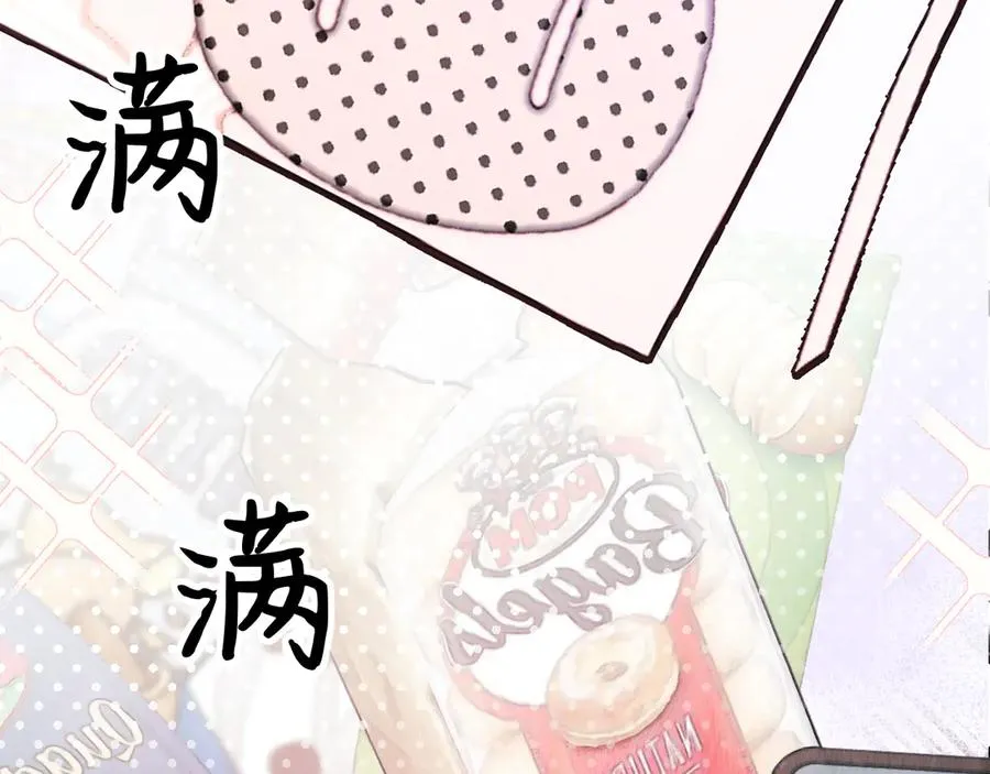 26-大师手法 第32页