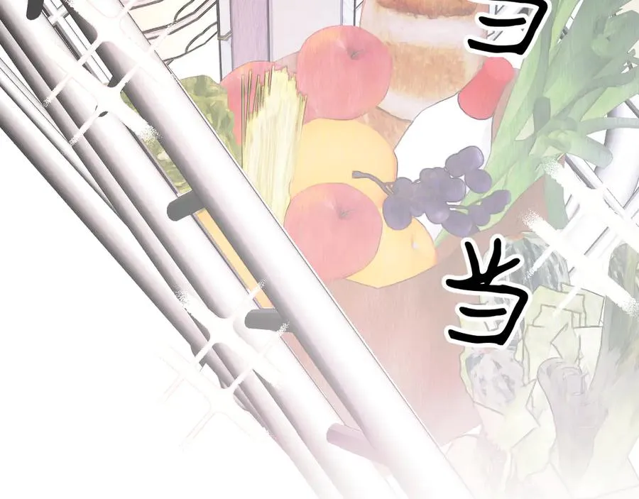 26-大师手法 第34页