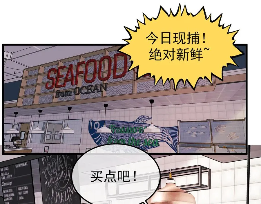 26-大师手法 第36页