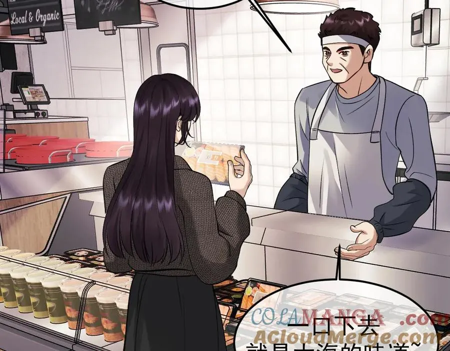 26-大师手法 第37页