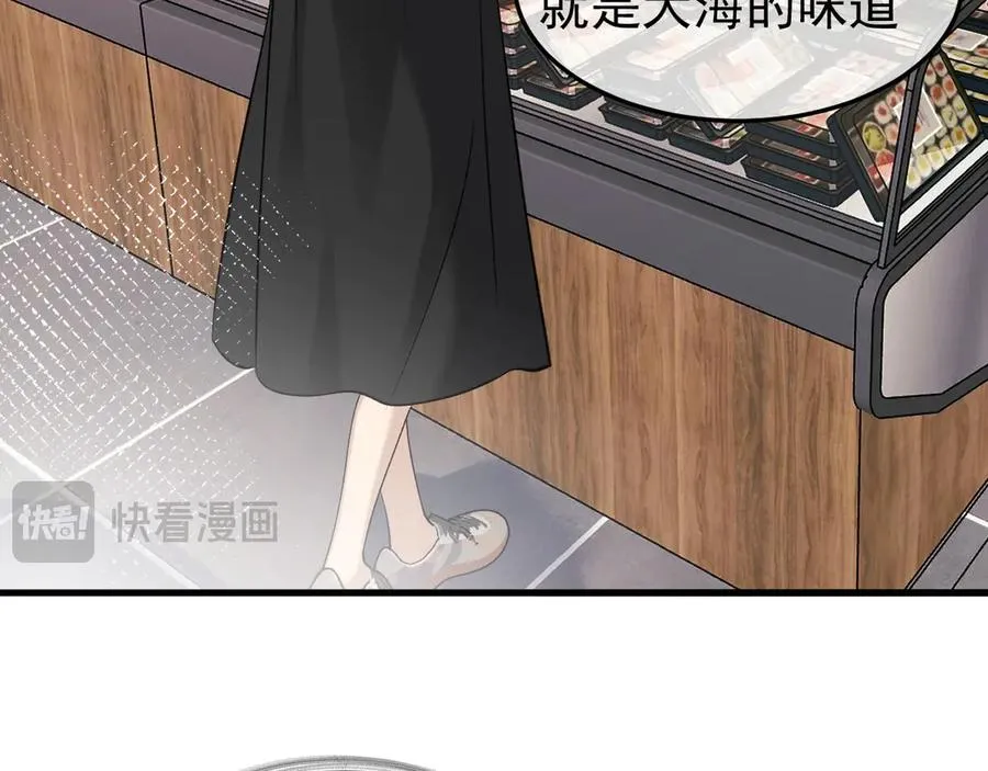 26-大师手法 第38页