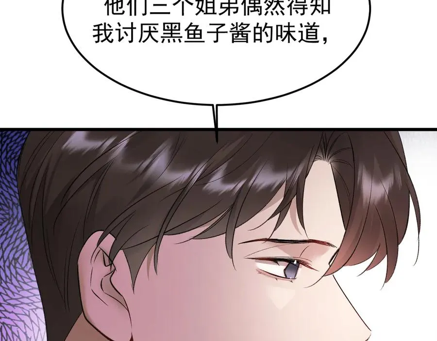 26-大师手法 第56页