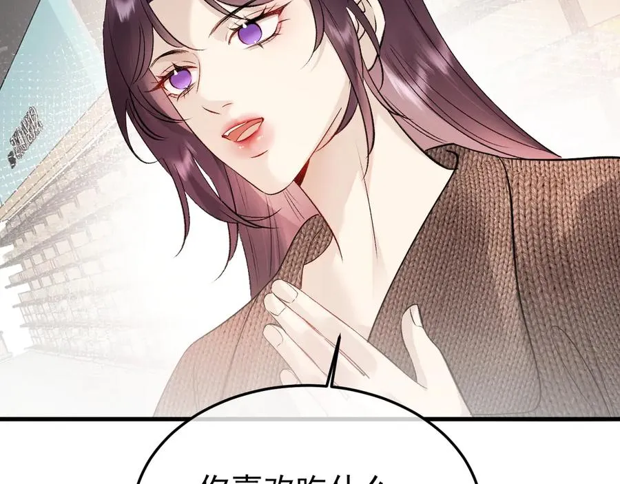 26-大师手法 第70页