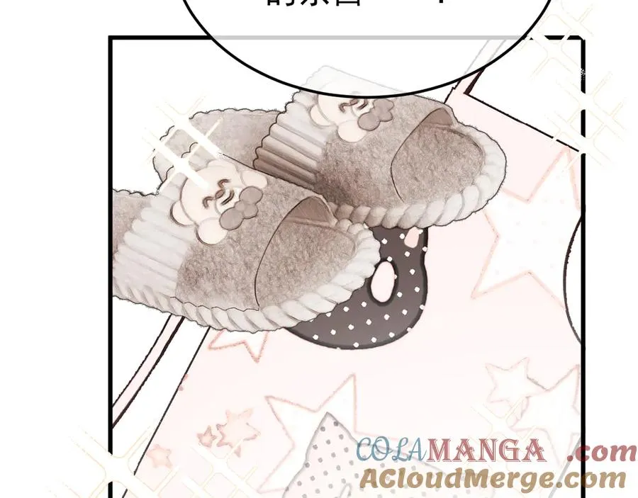 26-大师手法 第77页