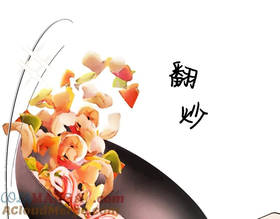 26-大师手法 第105页