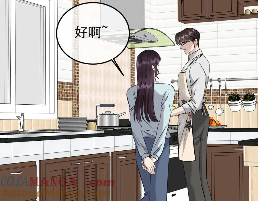 26-大师手法 第117页