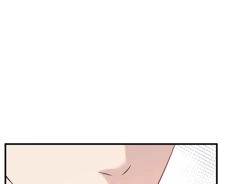 26-大师手法 第132页